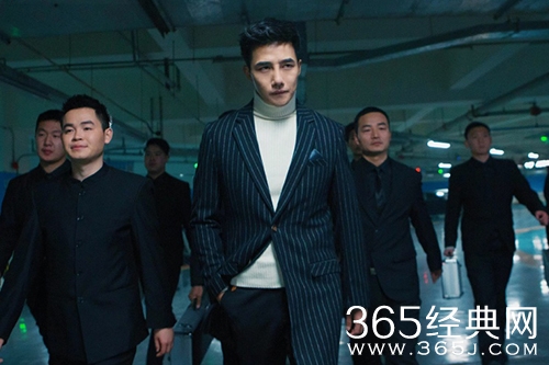 《异物志》第二季