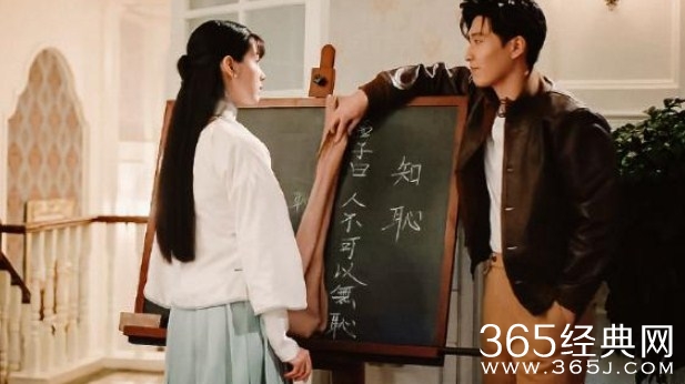 《良辰好景知几何》萧南归的身份