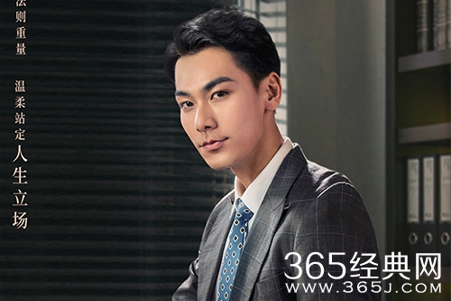 《女士的法则》孙哲玮人物解析