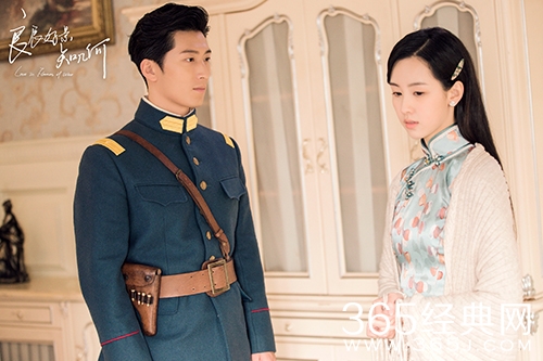 《良辰好景知几何》林杭景不告而别