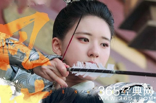 《且试天下》血凤阵