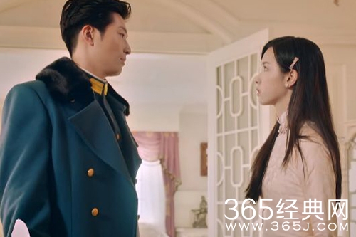 《良辰好景知几何》萧北辰囚禁林杭景