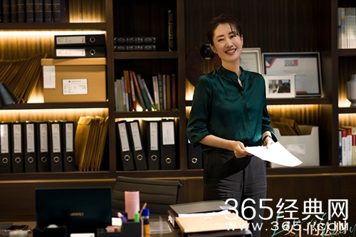《女士的法则》陈染结局
