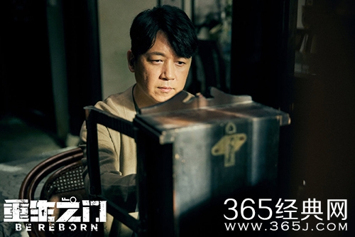 《重生之门》庄耀柏的秘密