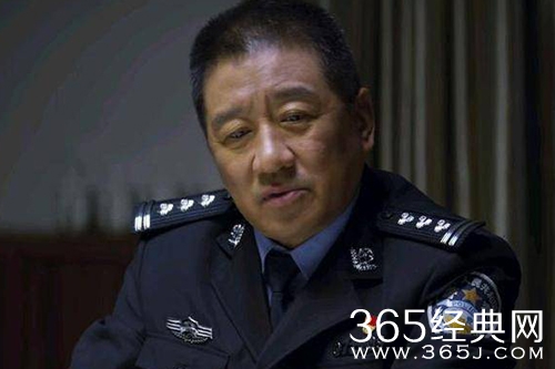 《对决》局长的行踪
