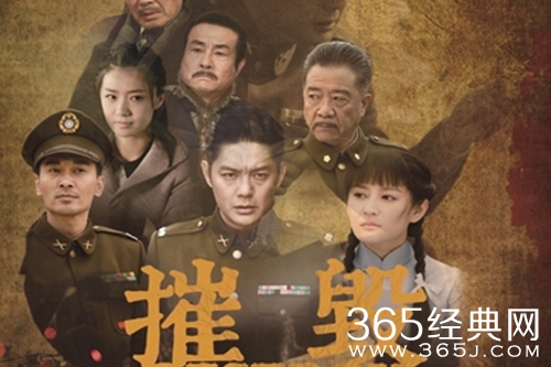 《摧毁》电视剧大结局