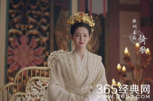 《且试天下》丰兰息母亲死因
