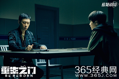 《重生之门》罗坚师父死亡真相