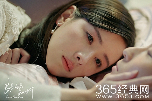 《良辰好景知几何》林杭景的孩子