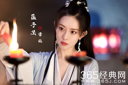 《说英雄谁是英雄》雷纯人物解析