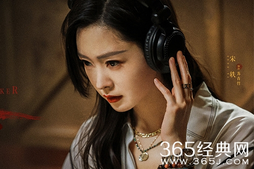 《暗夜行者》人物关系