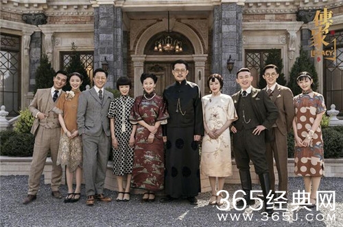 《传家》追剧日历