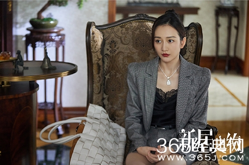 《新居之约》陈曦被诬陷