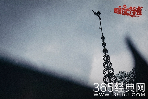 《暗夜行者》定档播出时间