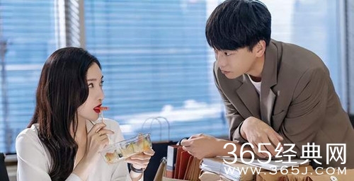 《女士的法则》宋修收到诚泰邀请