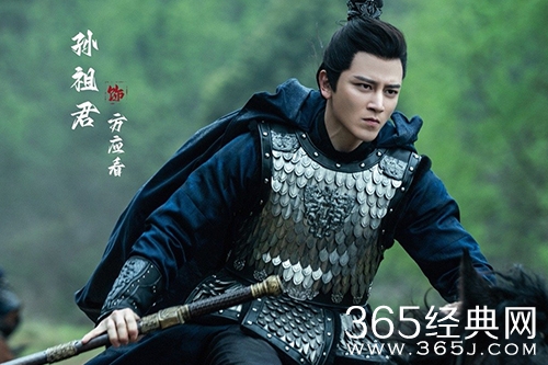 《说英雄谁是英雄》方应看人物解析