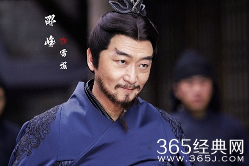 《说英雄谁是英雄》雷损人物解析