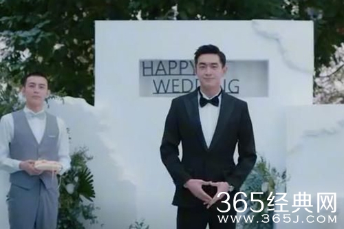 《请叫我总监》陆既明宁檬结婚