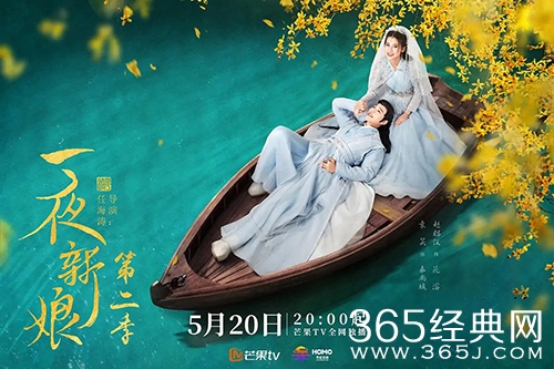 2022年5月待播电视剧大全