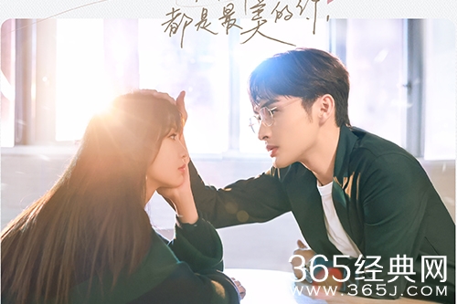 《两个人的小森林》电视剧情节介绍