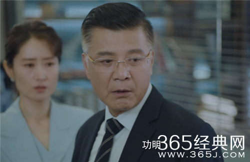 《女士的法则》陈文光离世