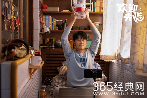 《欢迎光临》张光正结局