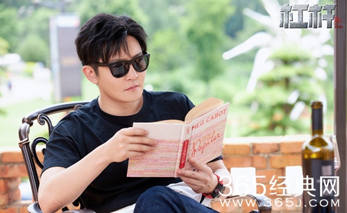 《杠杆》经典台词