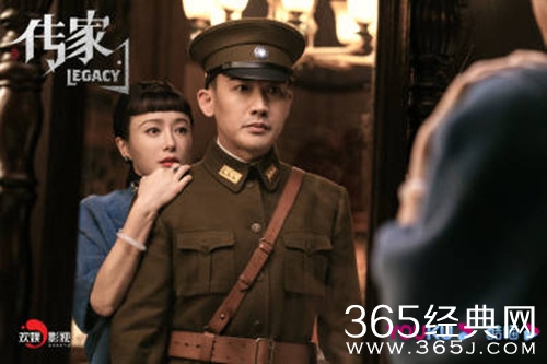 《传家》易钟灵身世