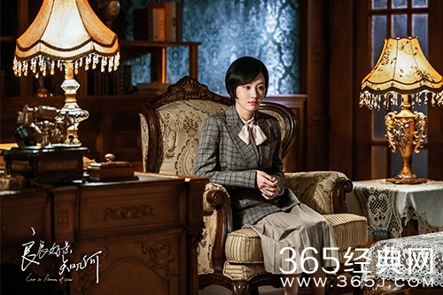 《良辰好景知几何》盛寒君掉马