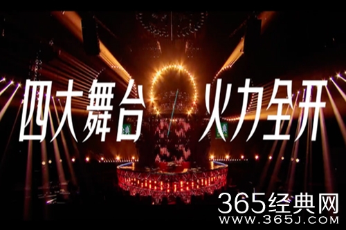 《乘风破浪第三季》更新时间