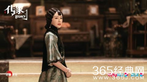 《传家》易钟灵结局