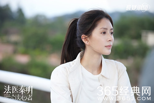 《法医秦明之读心者》刘丽丽死因