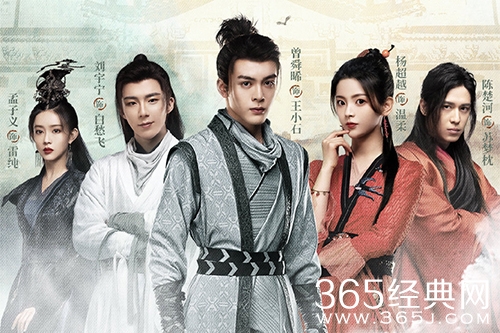 《说英雄谁是英雄》中的江湖势力