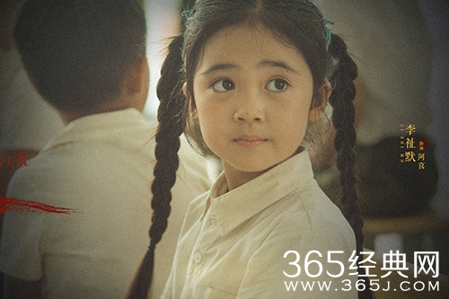 《暗夜行者》阿喜的身份