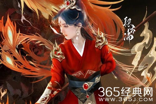 《与凤行》电视剧主演阵容