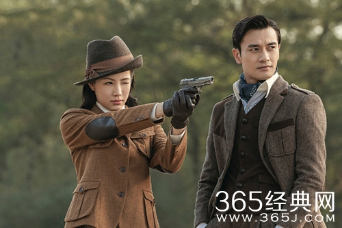 《传家》陆培结局