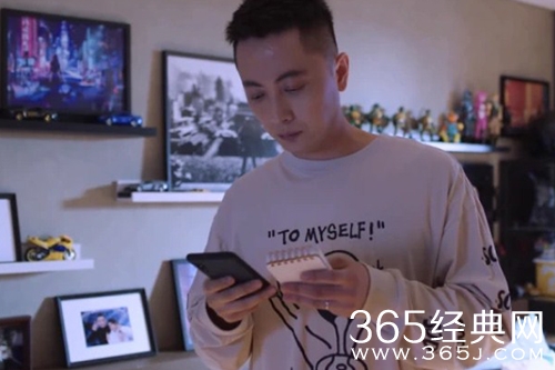 《欢迎光临》虞鹏结局