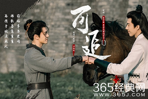 《说英雄谁是英雄》武功排名