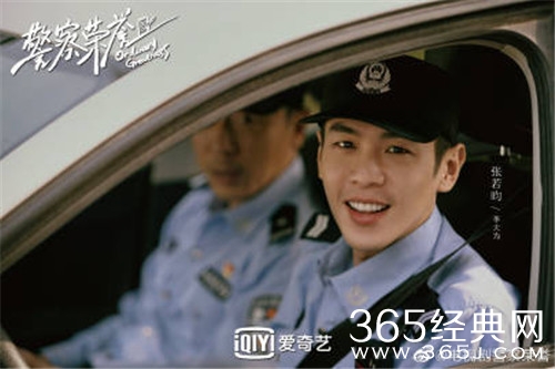 《警察荣誉》李大为人物解析