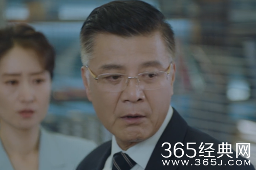 《女士的法则》陈文光真相