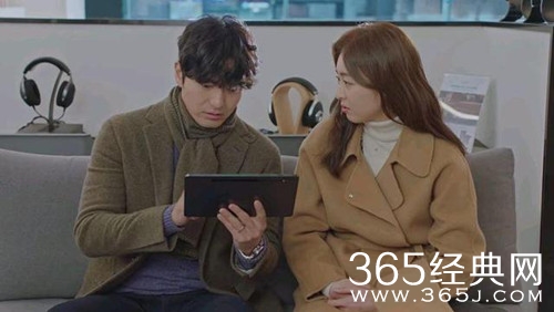 《结婚白皮书》剧情介绍