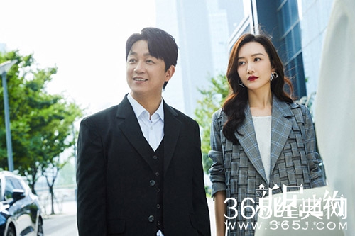 《新居之约》大结局