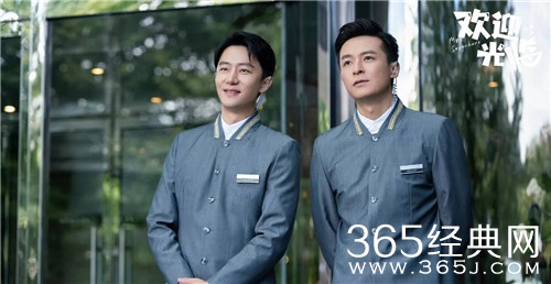 《欢迎光临》王牛郎结局