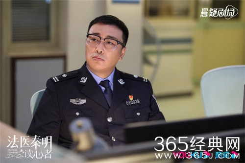 《法医秦明之读心者》张彪人物解析