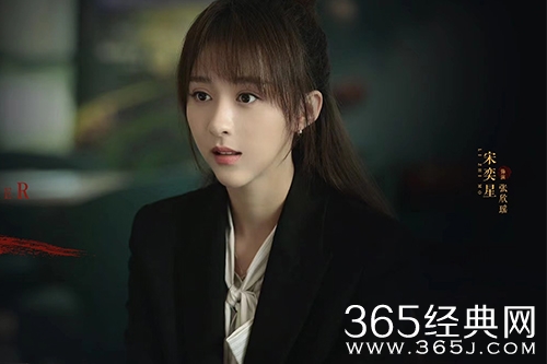 《暗夜行者》张欣瑶和颂猜的关系