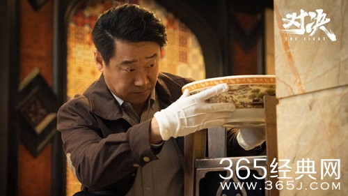 《对决》经典台词