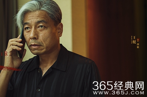 《暗夜行者》颂猜人物解析