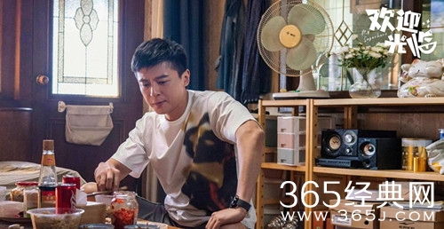 《欢迎光临》王牛郎结局