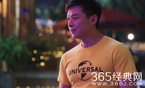 《欢迎光临》王牛郎结局