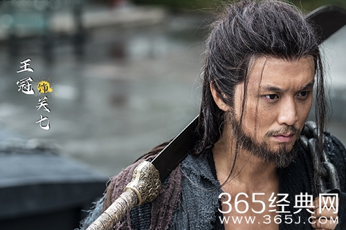 《说英雄谁是英雄》关七人物解析